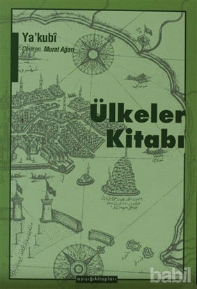 Picture of Ülkeler Kitabı