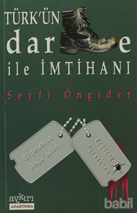 Picture of Türk’ün Darbe ile İmtihanı