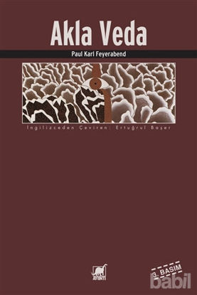 Picture of Akla Veda