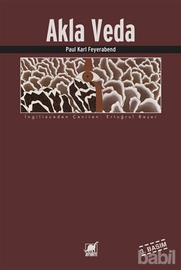 Picture of Akla Veda