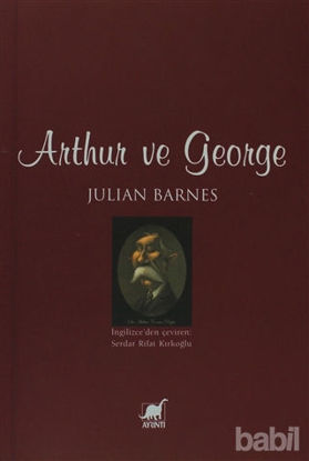 Picture of Arthur ve George