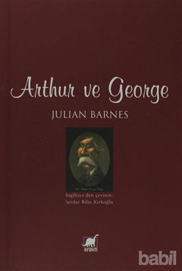 Picture of Arthur ve George