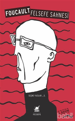 Picture of Felsefe Sahnesi