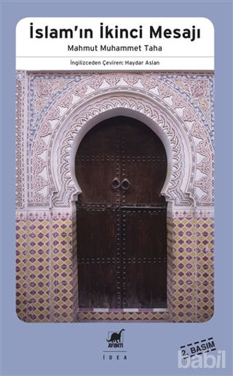 Picture of İslamın İkinci Mesajı