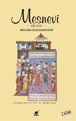 Picture of Mesnevi (Cilt 4 - 5 - 6)