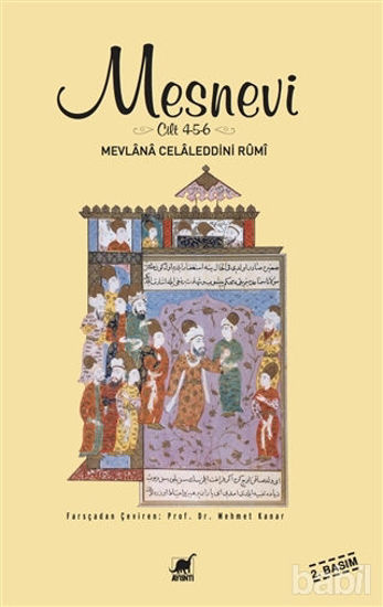 Picture of Mesnevi (Cilt 4 - 5 - 6)