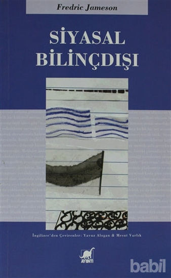 Picture of Siyasal Bilinçdışı