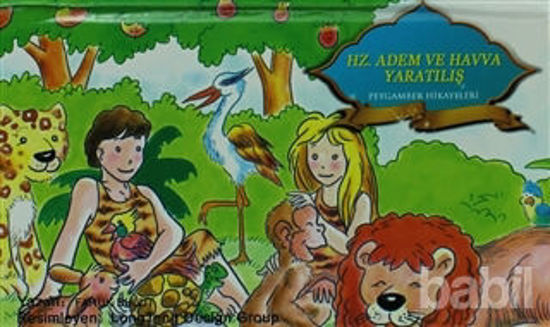 Picture of Hz. Adem ve Havva Yaratılış