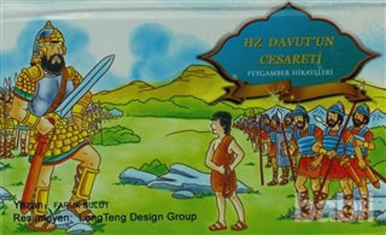 Picture of Hz. Davut’un Cesareti