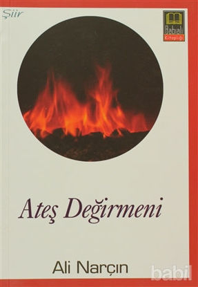 Picture of Ateş Değirmeni