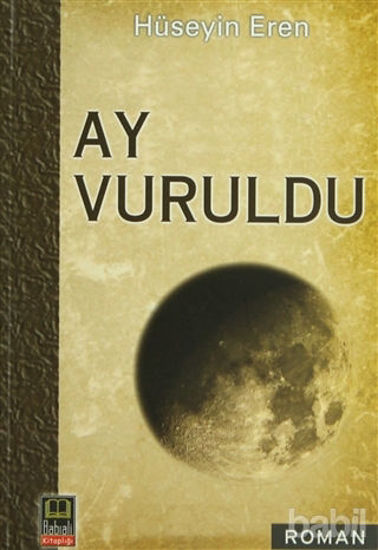 Picture of Ay Vuruldu