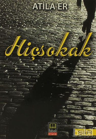 Picture of Hiçsokak