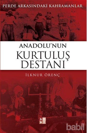 Picture of Anadolu’nun Kurtuluş Destanı