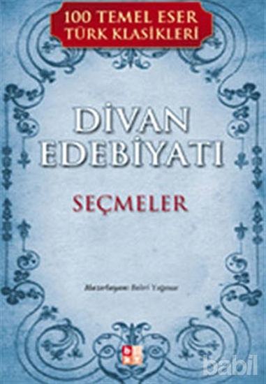 Picture of Divan Edebiyatı