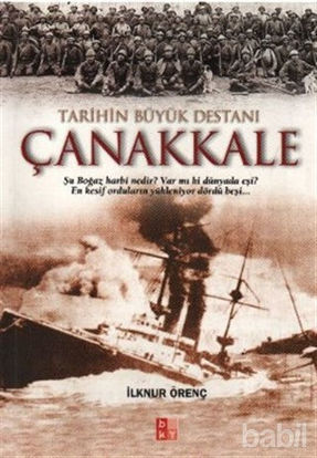 Picture of Tarihin Büyük Destanı Çanakkale