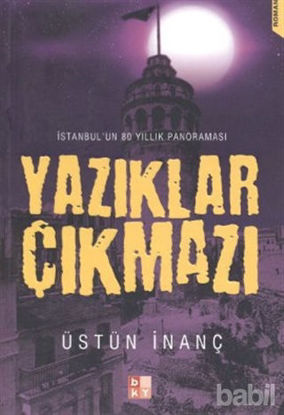 Picture of Yazıklar Çıkmazı