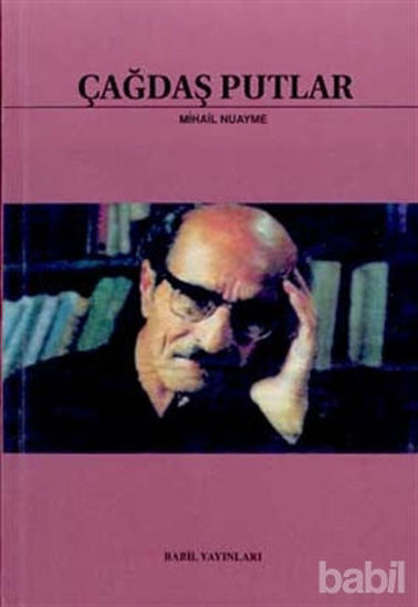 Picture of Çağdaş Putlar