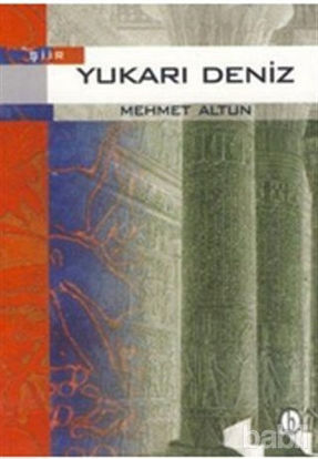 Picture of Yukarı Deniz