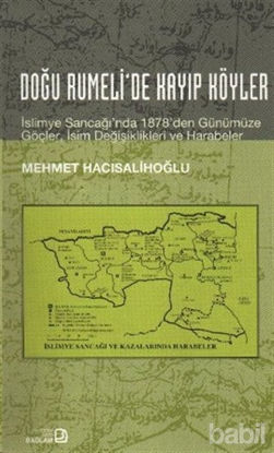 Picture of Doğu Rumeli’de Kayıp Köyler