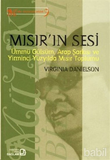 Picture of Mısır’ın Sesi