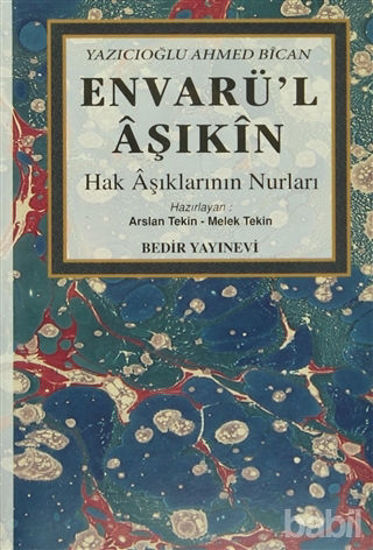 Picture of Envarü’l Aşıkin (Hak Aşıklarının Nurları)