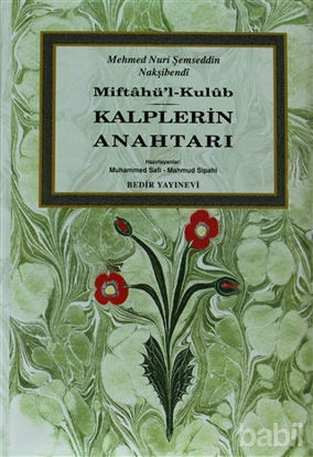 Picture of Miftahü’l-Kulub - Kalplerin Anahtarı