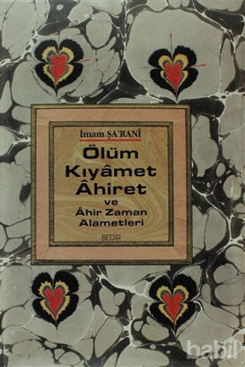 Picture of Ölüm Kıyamet Ahiret ve Ahir Zaman Alametleri