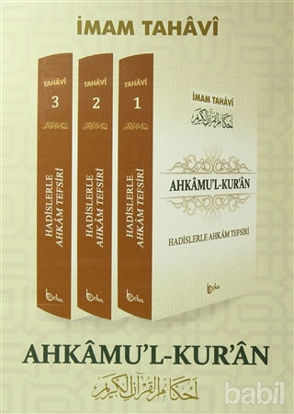 Picture of Ahkamu’l-Kur’an (3 Cilt Takım)