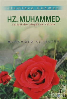 Picture of Alemlere Rahmet Hz. Muhammed