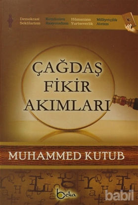 Picture of Çağdaş Fikir Akımları (1-2-3)