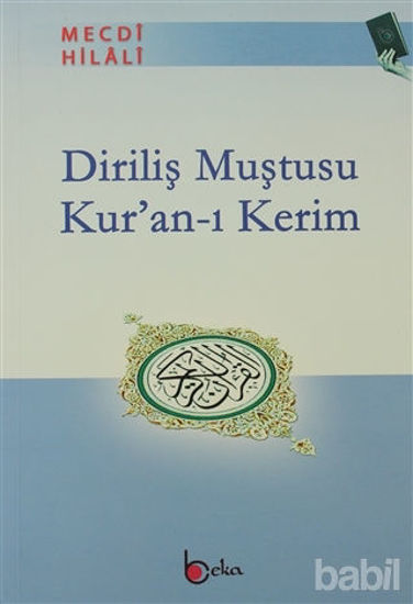 Picture of Diriliş Muştusu Kur’an-ı Kerim