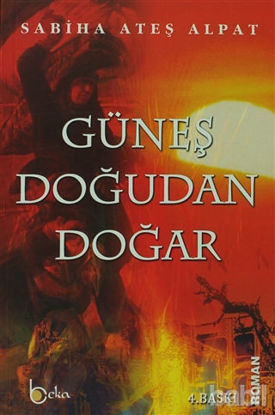 Picture of Güneş Doğudan Doğar