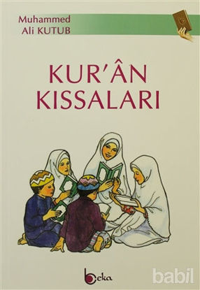 Picture of Kur’an Kıssaları