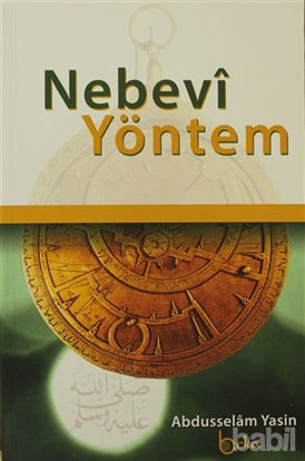 Picture of Nebevi Yöntem