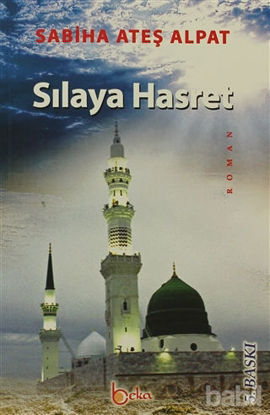 Picture of Sılaya Hasret
