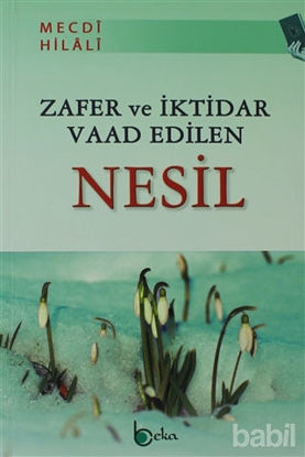 Picture of Zafer ve İktidar Vaad Edilen Nesil
