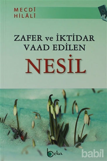 Picture of Zafer ve İktidar Vaad Edilen Nesil