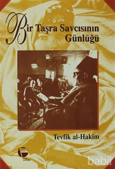 Picture of Bir Taşra Savcısının Günlüğü