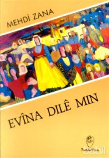 Picture of Evina Dile Min