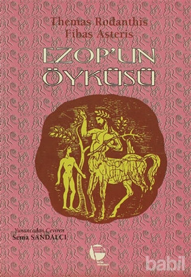Picture of Ezop’un Öyküsü