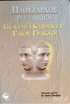 Picture of Gracchus Kardeşler