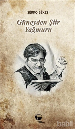 Picture of Güneyden Şiir Yağmuru