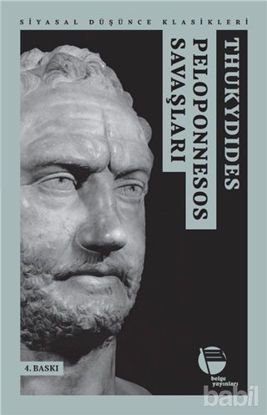 Picture of Peloponnesos Savaşları