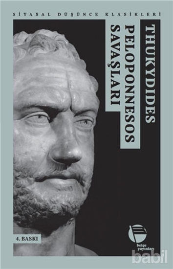 Picture of Peloponnesos Savaşları