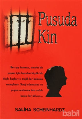 Picture of Pusuda Kin