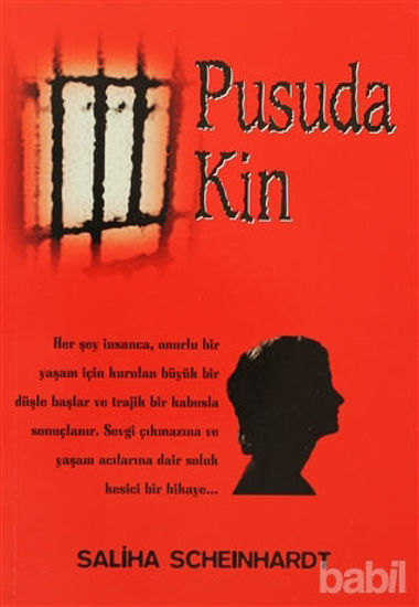 Picture of Pusuda Kin