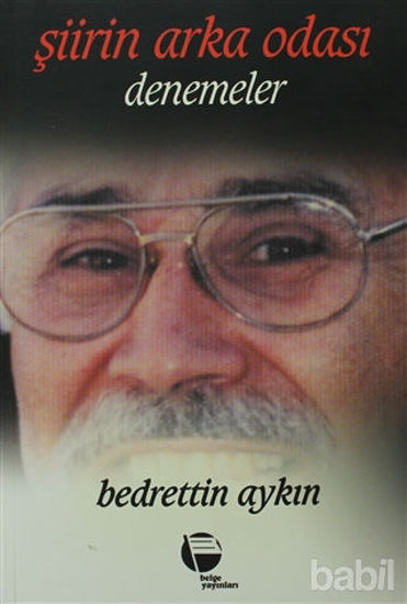 Picture of Şiirin Arka Odası