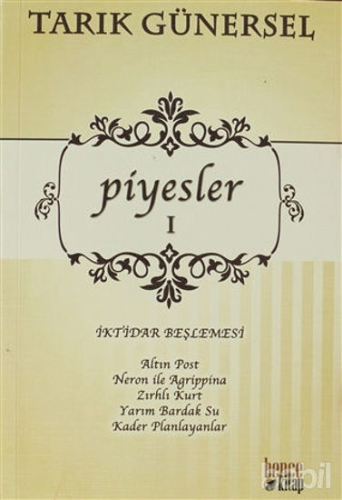 Picture of Piyesler 1 - İktidar Beşlemesi
