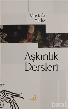 Picture of Aşkınlık Dersleri