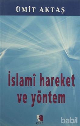 Picture of İslami Hareket ve Yöntem
